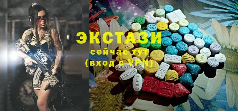 купить наркоту  Малая Вишера  Ecstasy TESLA 